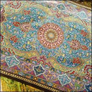 beautiful carpet rug